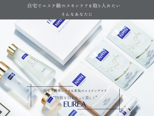 【Dream Power楽天市場店】閉店のお知らせ