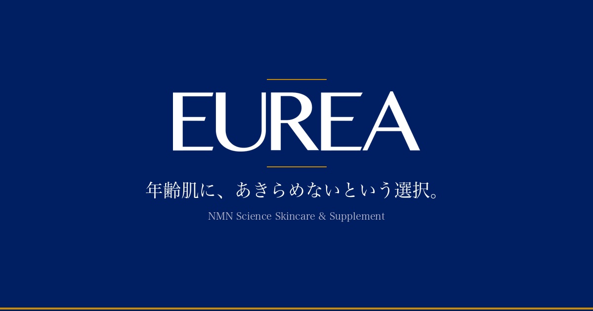 日本国内からのみご利用いただけます | EUREA